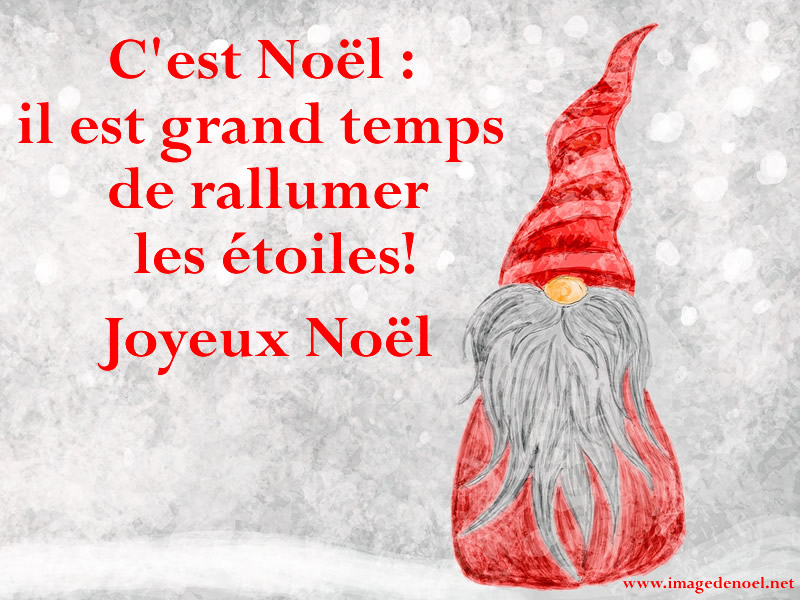 C’est Noël!!!