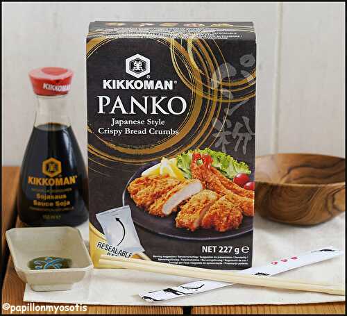 LE PANKO DE CHEZ KIKKOMAN [#JAPANFOOD #KIKKOMAN #WORLDFOOD #TESTPRODUIT]
