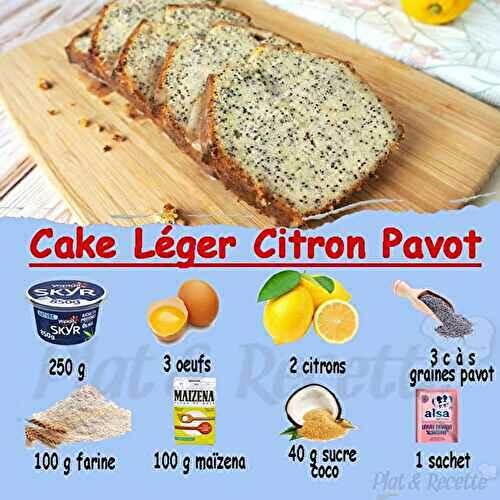 Cake Léger Citron et Pavot