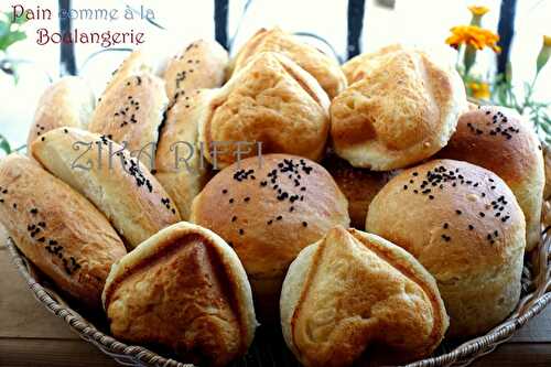 Petits pains maison au four sans pétrissage ( khobz koucha ) comme à la boulangerie