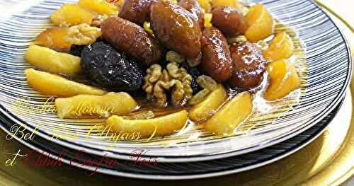 TAJINE SUCRÉ SALÉ AUX POIRES ET BEIGNETS AUX NOIX - (MARKA HLOUWA ANJASS )-  شبيح السفرة بالجوز والاجاص - TERROIR BÔNOIS