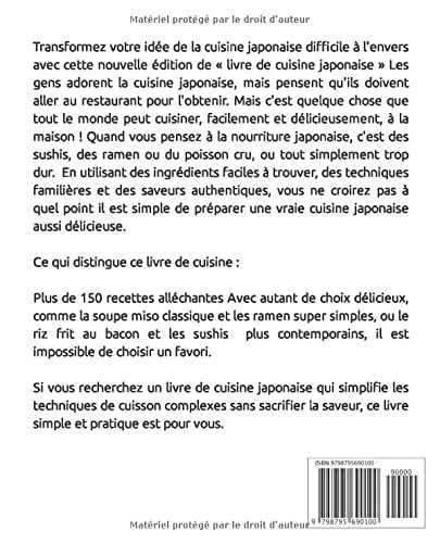 Livre de Cuisine japonaise: 150 Recettes ultra faciles pour tous les jours