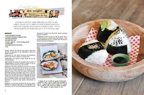 Tout faire soi-même esprit Japon – DIY poétique, et zen pour s'initier à la culture japonaise en cuisine, en déco et au quotidien : mochi, onigiri, bonsaï, kintsugi, daruma, origami, broderie sashiko